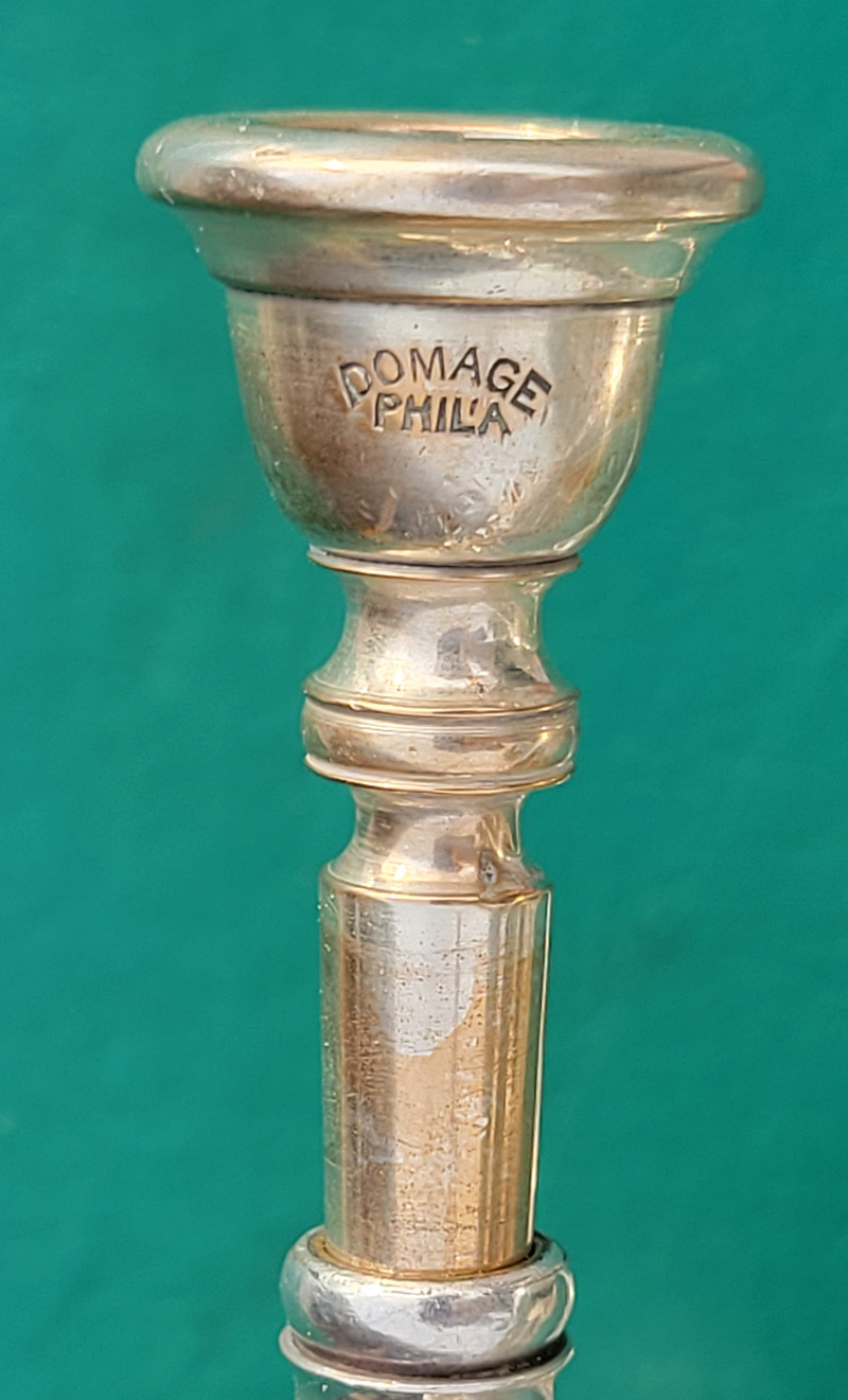 Domage Cornet Mouthpiece